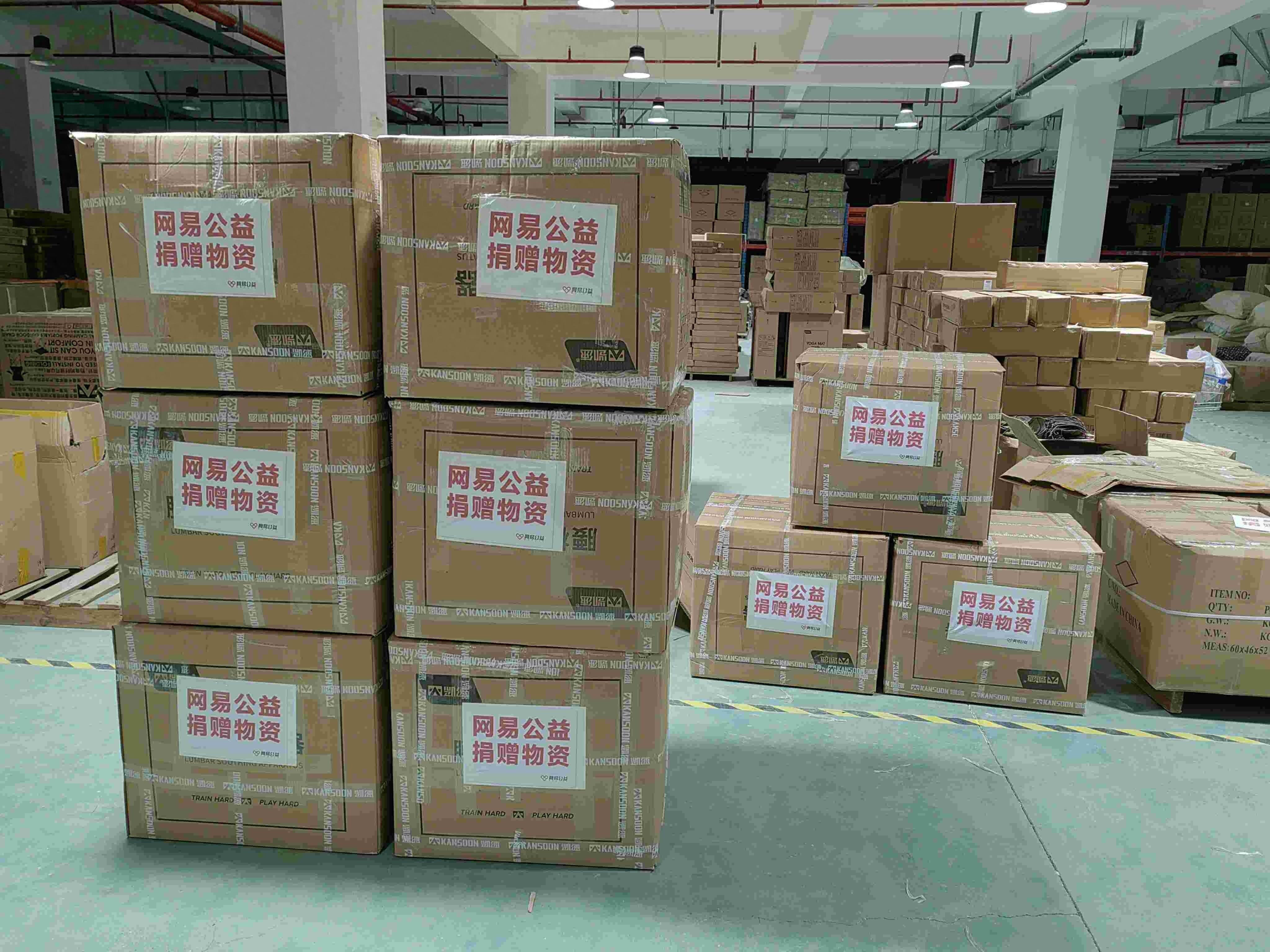 清真肉松批發產品推薦 麥考林與鑫發園肉松的對比