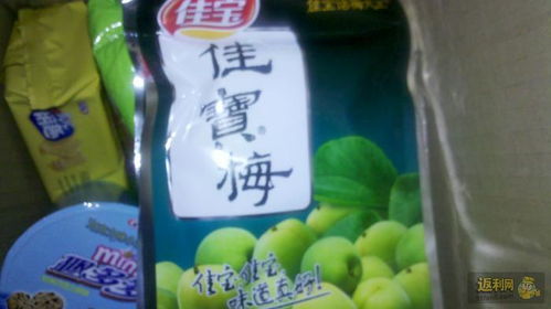 日用品網購新體驗 為為網討論區深度解析